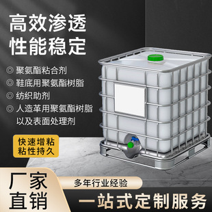 �������� 1-ZT-PN �/���x�ӿ��ٝB͸�� &ndash; ����Ⱦ�������cԡҺ