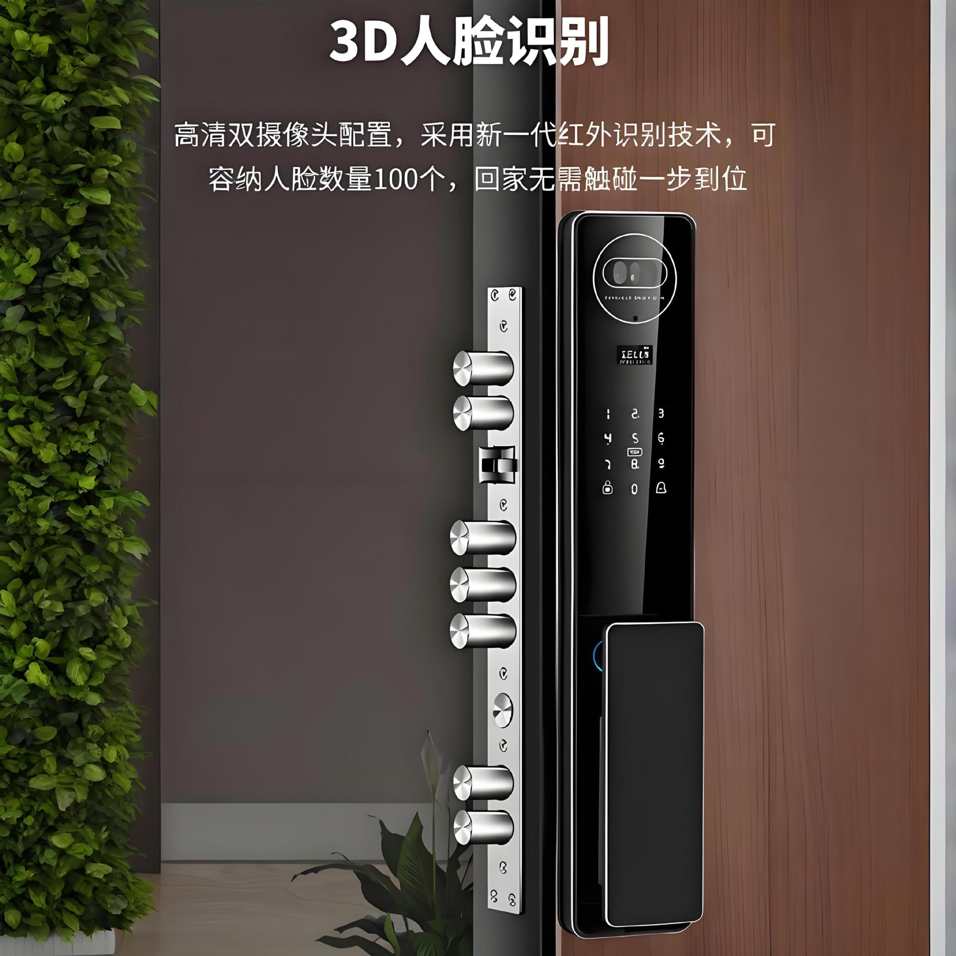 Impermeable a prueba de agua a prueba de humedad CNC tallado 3D intercomunicador de monitoreo de identificación de cerradura inteligente cerradura de contraseña cerradura electrónica cerradura doméstica