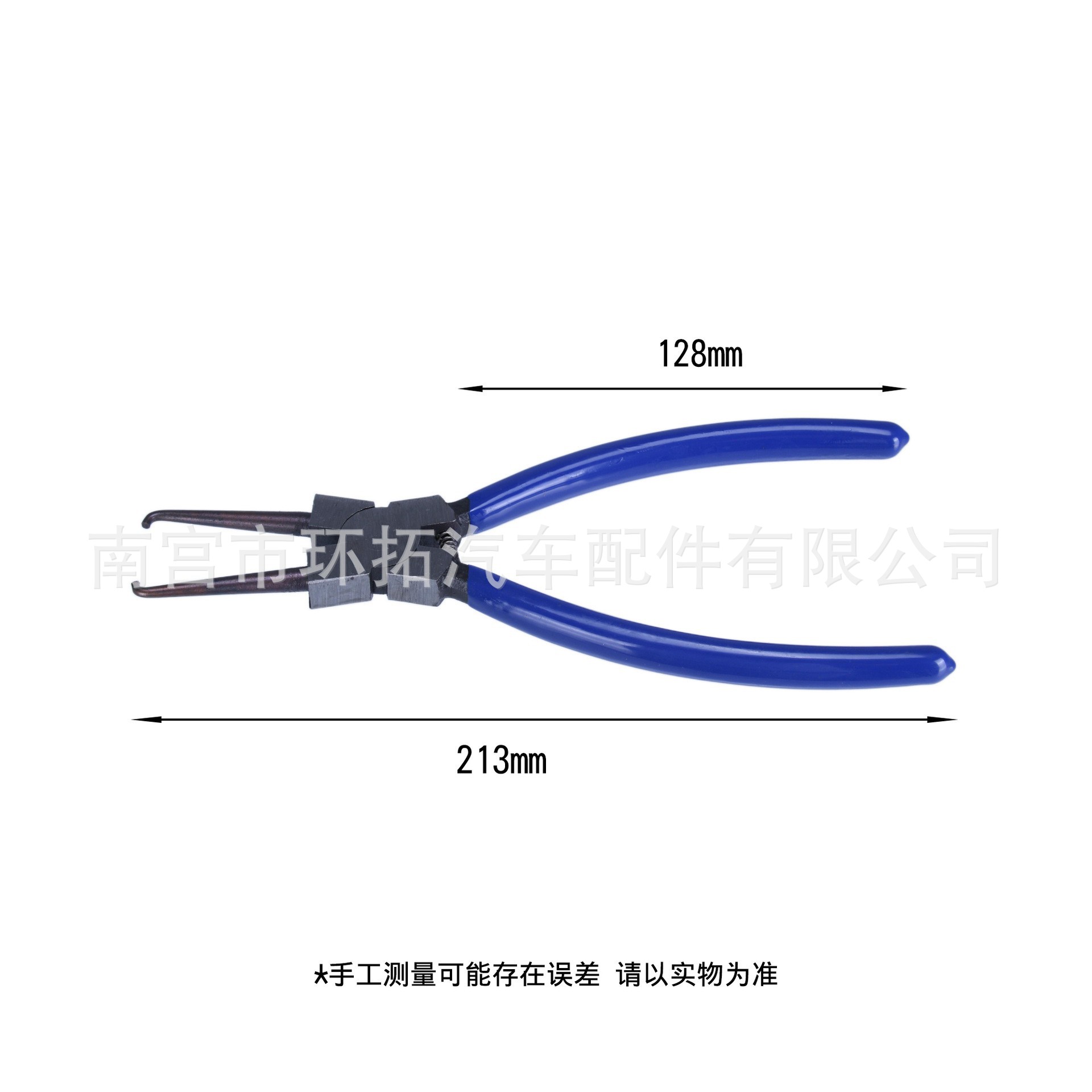 Automotive hose clamp pliers set for separating and tightening pipe fittings, hose clamp removal tool kit