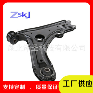 Customizable Suitable for Volkswagen Control Arm 191407151 A 191407151 B