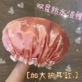 浴帽;杯套/壶套/保温套