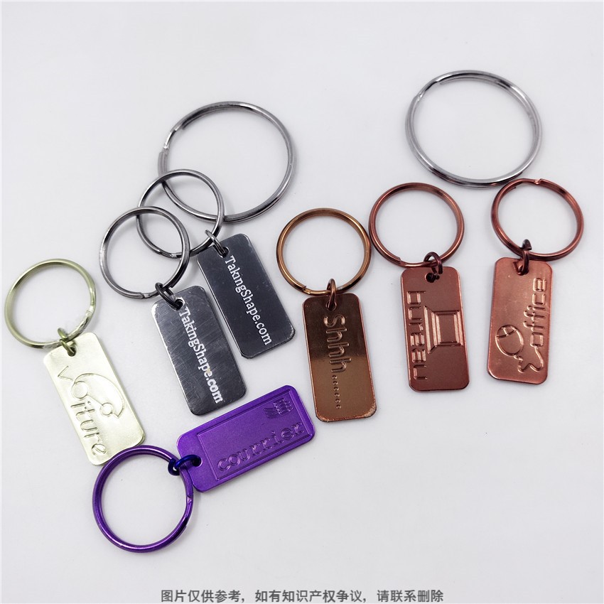 创意挂扣金属电脑键盘鼠标办公钥匙扣 汽车钥匙挂件 多色电镀喷漆