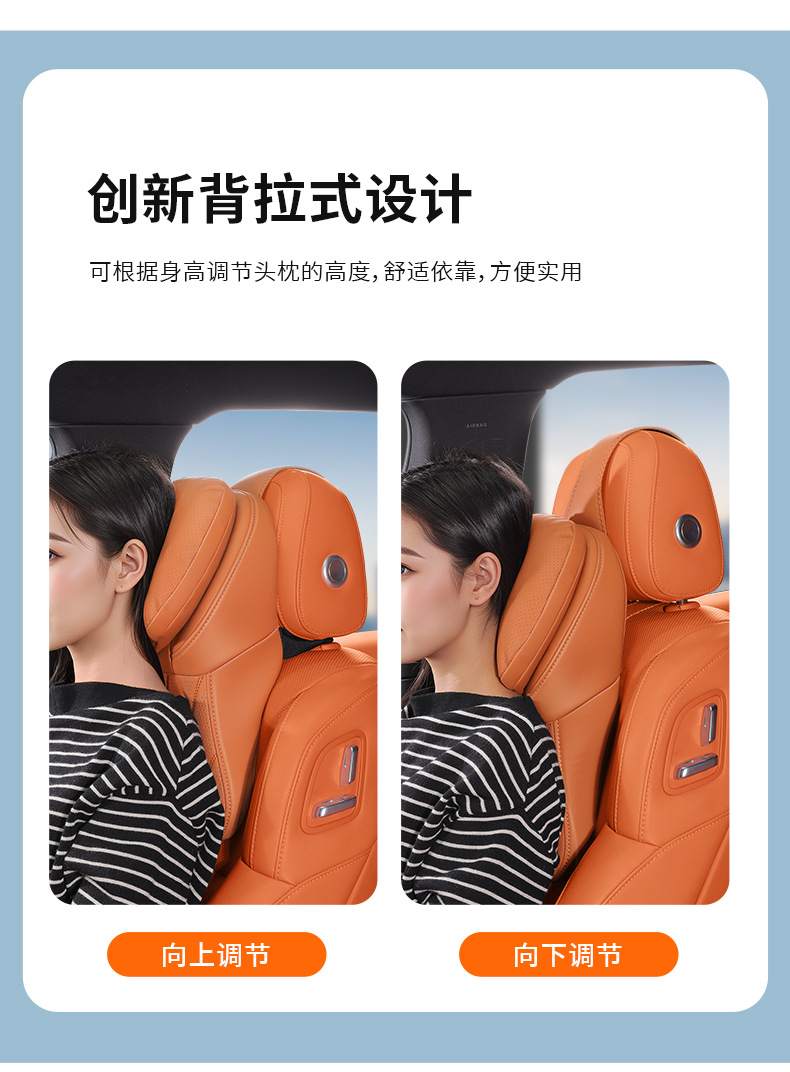 Maybach's New Second-Generation Aviation Cockpit Car Headrest, Four-Season Neck and Shoulder Support Pillow, Car Seat Lumbar Support Pillow