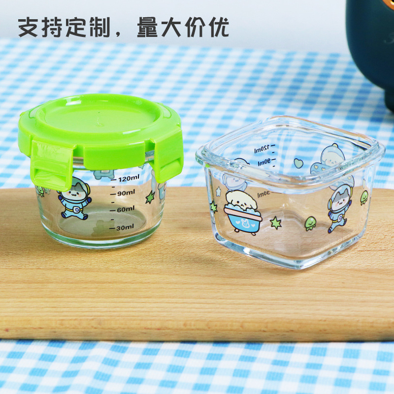 Baby Glass Food Storage Box, Infant Tool Bowl, Durable, Multifunctional, Storage, Steaming, Portable, Cartoon Style, Feeding