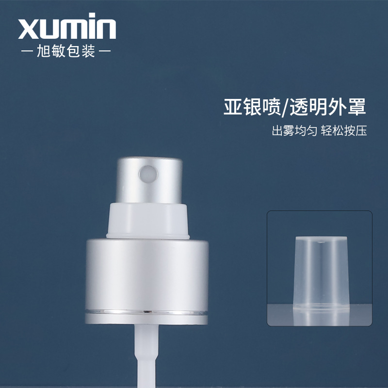 Xumin embalaje 100mL botella de plástico transparente cosméticos botella sub-botella oblicua hombro puro Rocío botella de pulverización de tóner