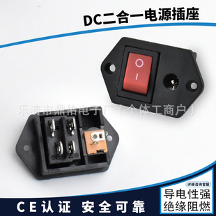 DC5521����������һ���� 5.5*2.5��Դĸ�����_�P �ݽz�װ��b