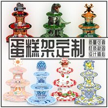 �羳�����ӆ���}���յ�����������Ʒ̨���������