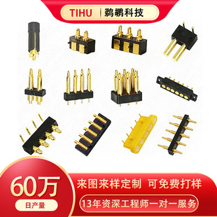 ��������B����̽ᘴ����S�~僽��{�����Cpogopin�����|�c����