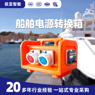 ���÷�ˮ�Դ�D�Q�� 125A ��������D�Q���I�����Ì�������b��