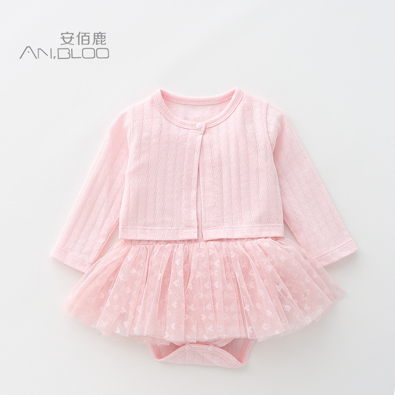 Girls Summer Suit Newborn Suspender Skirt Two-Piece Sun Protection Air-Conditioning Shirt Thin Soft and Light Baby Skirt