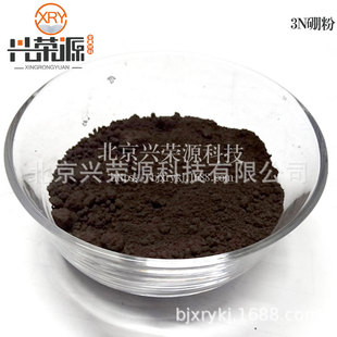 ������ʯ�۾����99.9% 3&mu;m΢����� ���w�o������ ������� B