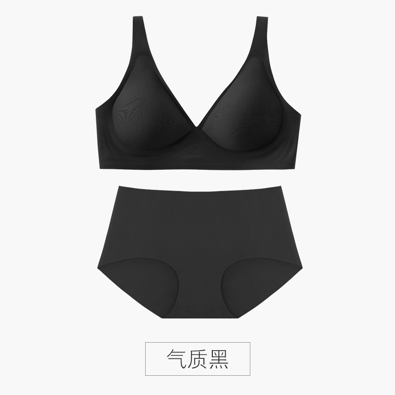 Ropa interior de látex jalea sin costuras estilo francés sexy inalámbrico cómodo pequeño pecho Sujetador push up traje ajustable