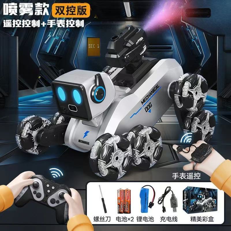 ロボット犬八輪特技機械犬リモコン黒科学技術玩具はジェスチャーを持って登る変形電動児童を誘導する|undefined