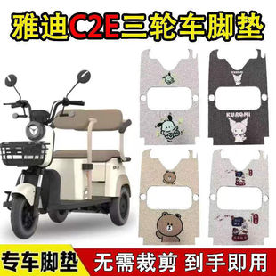 �m���ŵ�C2E늄���݆܇�_�|YD1000DZK-22C�_̤��ȉ|�zȦ��ˮ����