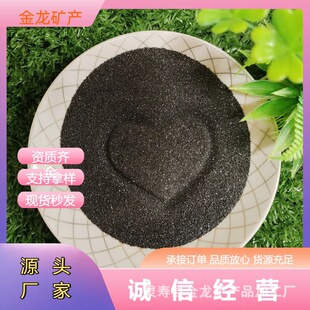 Դ�^�S�ҹ�����ĥ�ͻ�����t�Vɰ�T����ɰ�t����46%�t�F�Vɰ