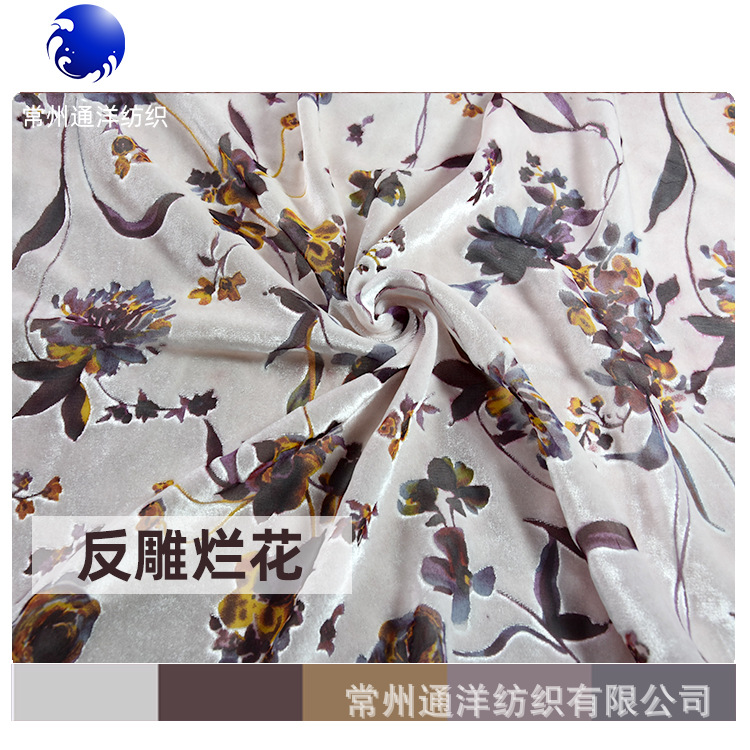 远销海外的梭织女装面料烂花锦粘绒厂家供应的时装丝绒