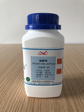 硫酸锶  天青石 7759-02-6 分析纯 AR500g ≥99.0% 科研实验检测