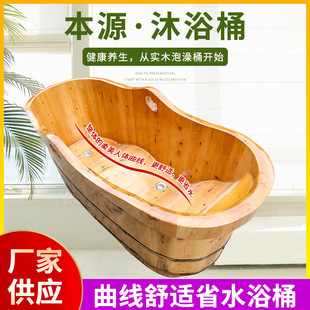 ��ʽ��ԡͰľͰ����ϴ����ԡͰ��ɼľ��ԡͰɣ������ԺѬ��șԡͰ