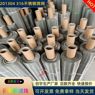 201 304 316���P䓾W 20Ŀ30Ŀ40Ŀ60Ŀ80Ŀ100Ŀ120Ŀ200Ŀ�Y�W