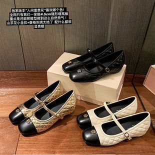 �K����ͬ�����g���F��~4.5cm������ƴɫ���\�چ�ЬŮ������ЬŮ