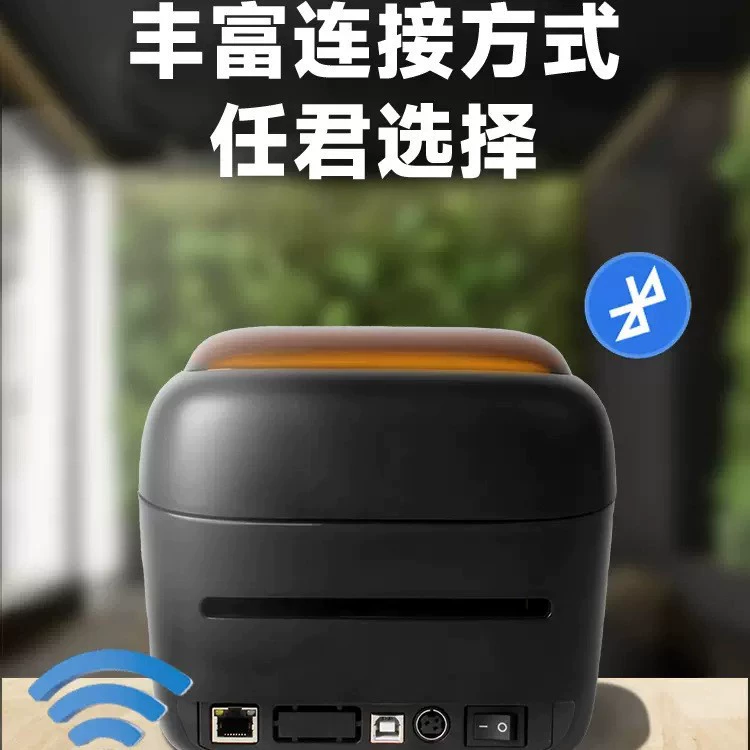 Электронный ручной принтер, Bluetooth