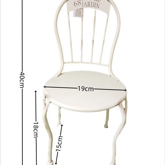 영어 브랜드 68Fe 작은 의자 대형 흰색