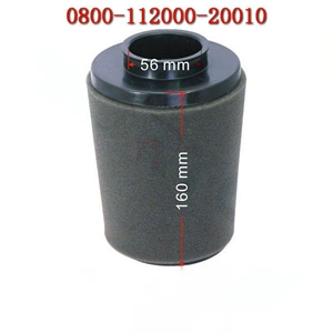 Chunfeng Cf450 ATV çimərlik avtomobili Cf550 hava filtri 0800-112000-20010