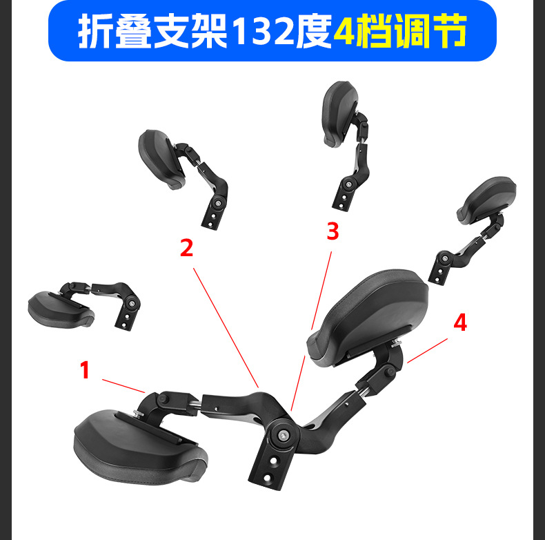 Suitable for Benda Black Flag -499.999999999% off motorcycle with foldable and extendable backrest, driver and passenger backrest modification