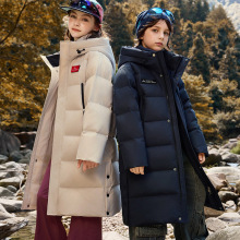 儿童羽绒服女童中长款2025新款洋气韩版中大童装女童冬季加厚外套