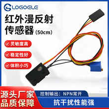 tֱNPN_ɔ_Ű^zy50cm܇d