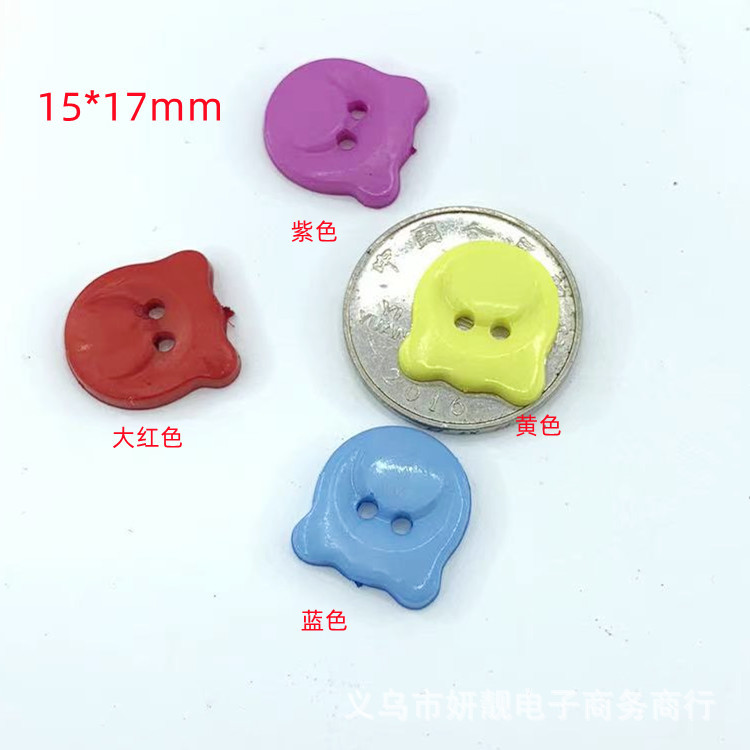 小额批发彩色可爱卡通儿童童装纽扣服装辅料头饰 光面大熊头