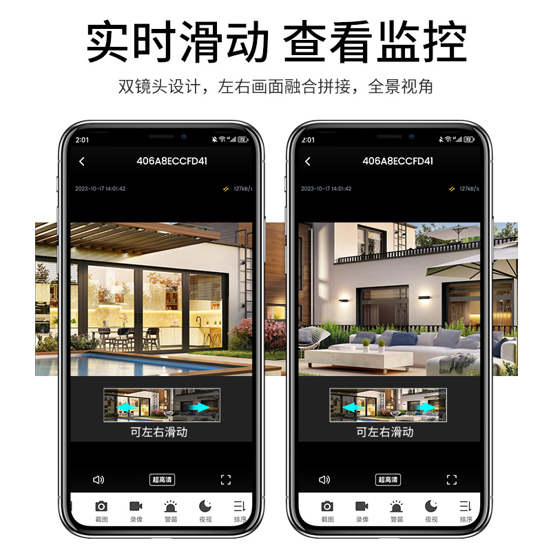 K13 binocular panorámica inalámbrica WiFi cámara de vigilancia al aire libre a todo color HD visión nocturna gran angular cámara de vigilancia