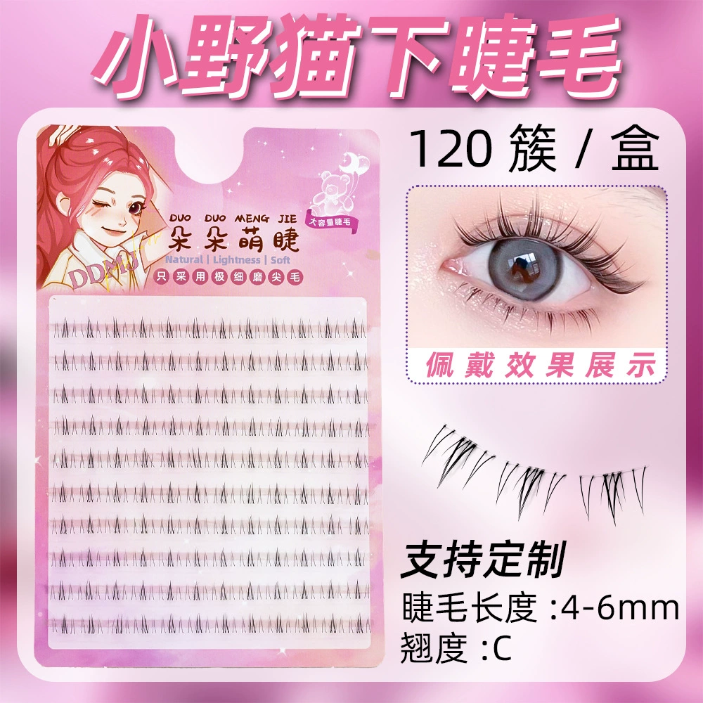 Capacious self-adhesive false eyelashes for eyelashes