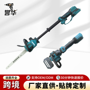 Lithium Electric High-Speed Brushless Telescopic Saw Electric Chain Saw Pruning Mini Garden 12inch Rechargeable Electric Chain Saw Wholesale