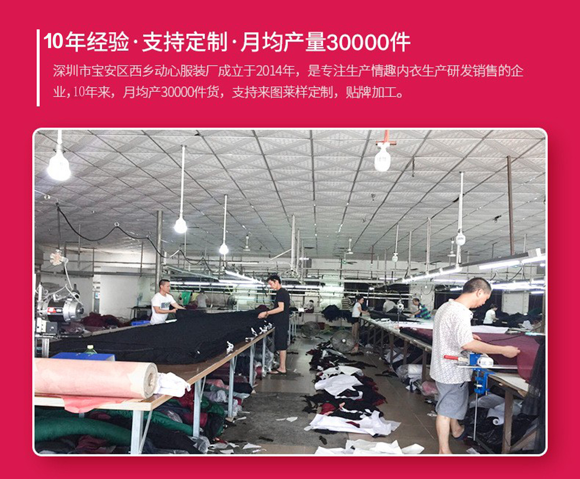 11156257261_1934311873