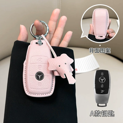 in stock for Mercedes-Benz – Car key bag - mercedes-benz-model-a-girl-pink-ring-buckle-dumbo