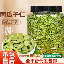 ���l���l�½�ԭζ��؛�o���Ϲ�������Ȼ����ȥ�������Ϲ����Ϲ���