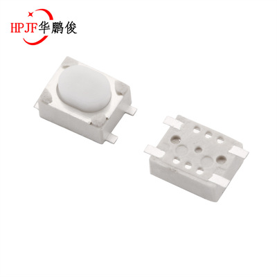 厂家直销3*4*2.5四脚贴片开关电子烟专用按键轻触微动触动开关|ms