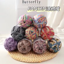 100g�ֹ�diy2.5mm�T�f���W����Ⱦ���h�ë�����������ވA��ë���F