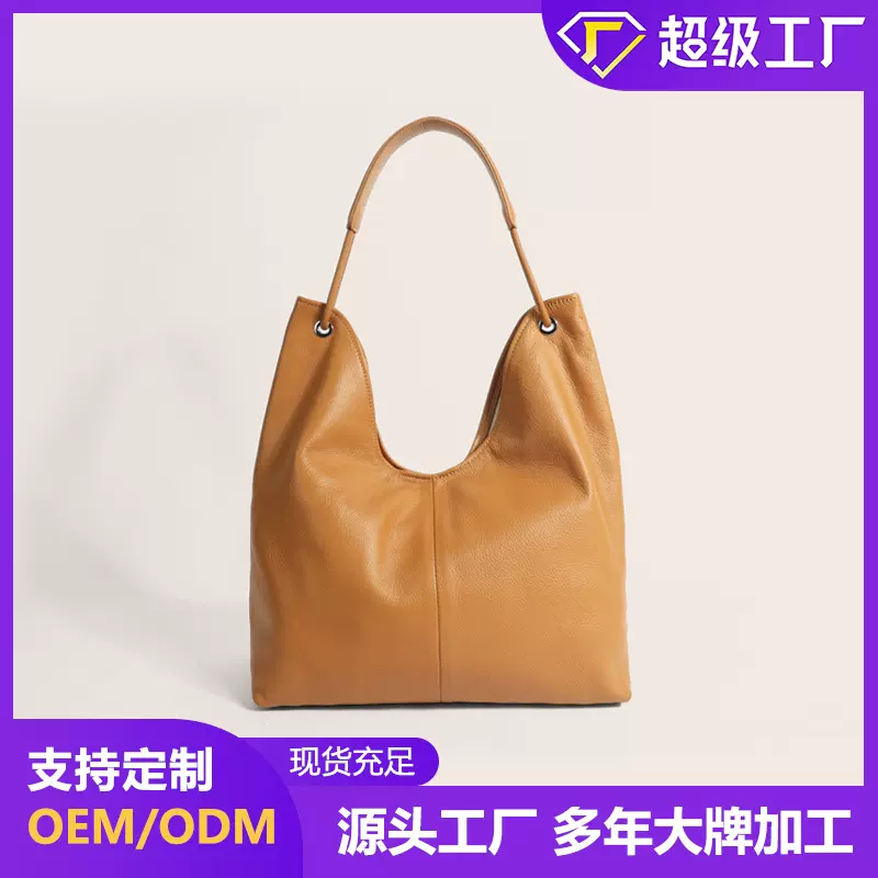 2025夏季真皮女包大容量水桶包百搭托特包复古单肩腋手提撞色设计