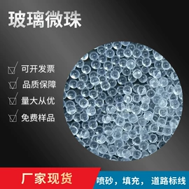 人造磨料;研磨材料;超硬材料
