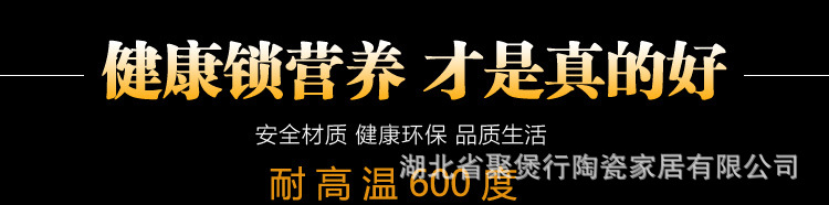 O1CN01K4ytiE1NddebpVyFY_!!2249