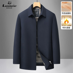 牛奶丝面料秋冬脱卸内胆男士中年商务羽绒服新国标白鸭绒羽绒外套