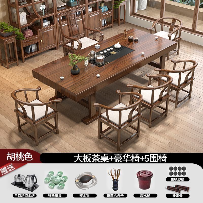 [스톤 플레이트 모델] + 고급 공식 모자 의자 1개, 의자 5개