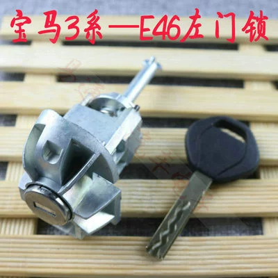 For Bmw X1 3 Series 5 Series: Avtomobil qapı kilidi silindrləri - bmw-e46-left-door-lock