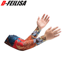 冰丝防晒袖套男士户外薄款春夏季手套弹力冰袖骑行钓鱼手臂套透气