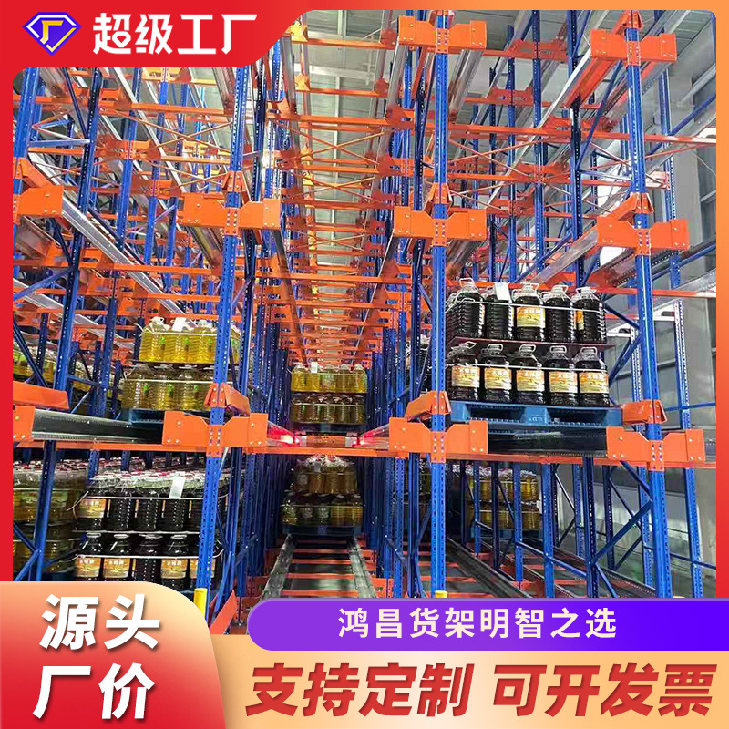 Warehouse high-level intelligent shuttle shelves automatic warehouse…