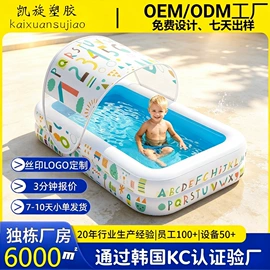 水上充气床;充气沙发;户外充气床
