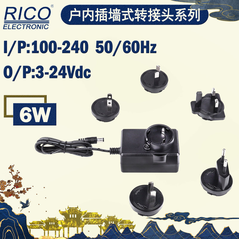 Us Standard Level 6 Energy-Saving Power Supply, 6V1A Adapter That Meets Ul8750/Ul1310 Standard Dc Led Switching Power Supply Us Standard Level 6 Energy-Saving Power Supply, 6V1A Adapter That Meets Ul8750/Ul1310 Standard Dc Led Switching Power Supply