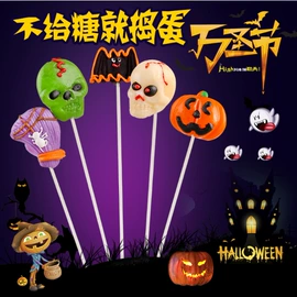 硬糖;软糖;巧克力